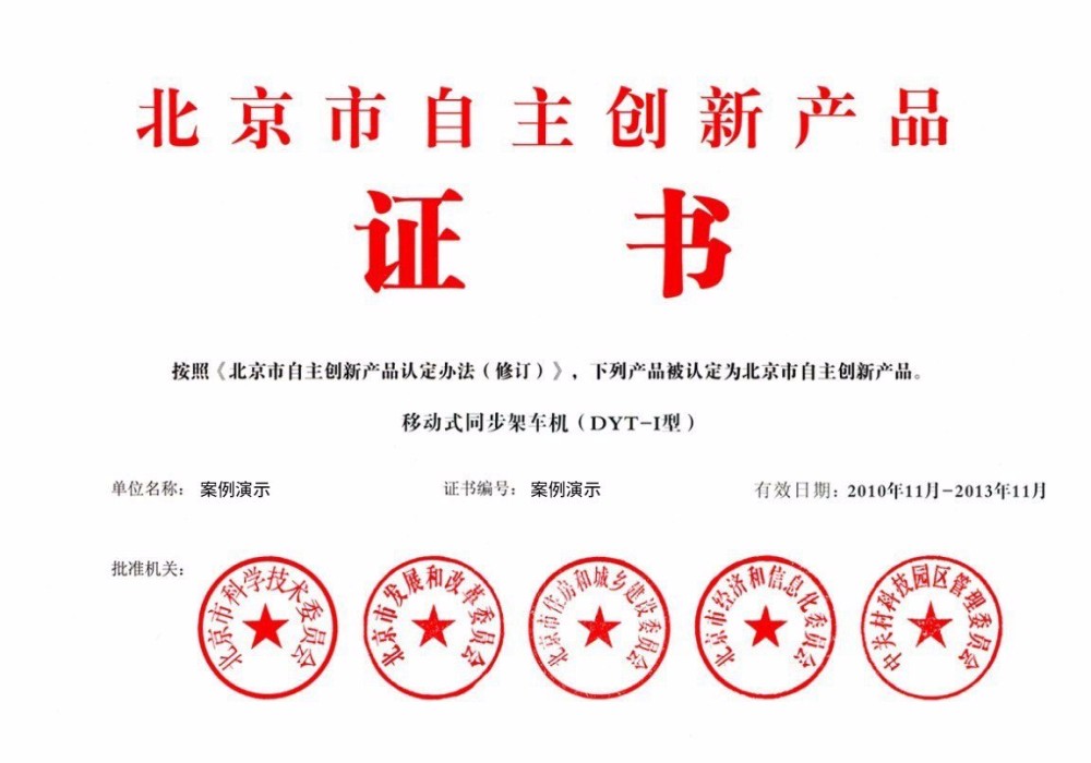 开云官方在线入口