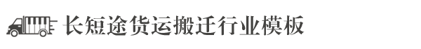 开云官方在线入口（China）官方网站